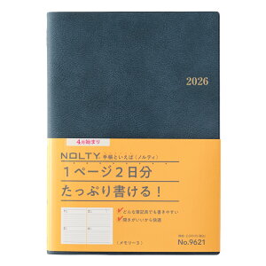 �\�� 2026�N4���n�܂� �蒠 NOLTY(�m���e�B) �������[3�i�u���[�j9621