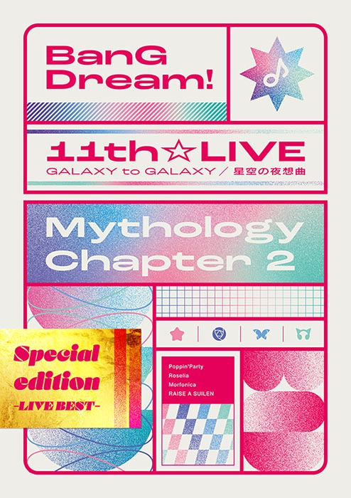 BanGDream!11th☆LIVE/MythologyChapter2Specialedition-LIVEBEST-【Blu-ray】[(アニメーション)]