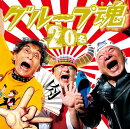 ���롼�׺�