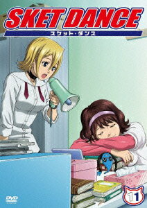 SKET DANCE 11