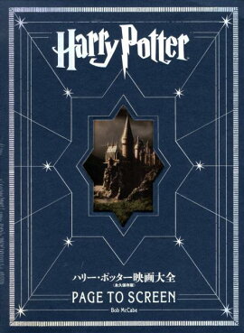 �ϥ꡼���ݥå����ǲ�����