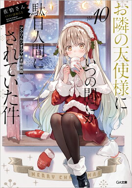 ٤ŷͤˤĤδ֤ˤܿʹ֤ˤƤ10 른դ