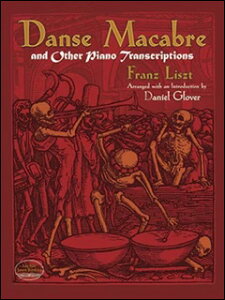 �y�A���y���z���X�g, Franz(Ferenc): ���̕���, ���s�A�m�ҋȏW/�O���[���@�[�� [ ���X�g, Franz(Ferenc) ]