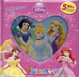 �ǥ����ˡ����ץ�󥻥����򤫤ʤ��ơ�