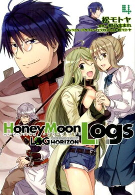 �������ۥ饤������ HoneyMoonLogs��4