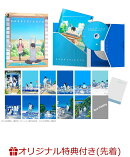 【楽天ブックス限定先着特典】かくしごと DVD 2(オリジナルポストカード2枚セット)