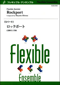 5p[g⃍bN|[g Flexible@Quintet itLVuEATuj