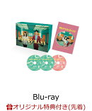【楽天ブックス限定先着特典】時をかけるな、恋人たち Blu-ray BOX【Blu-ray】(アクリルスタンド)