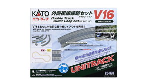 V16 OHZbg (R480/447) y20-876z (S͌^ NQ[W)