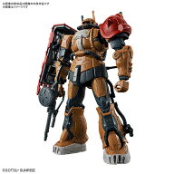 HG 1/144 『機動戦士ガンダム 復讐のレクイエム』 ザク2 F型 ソラリ機 (復讐のレクイエム) (プラモデル)