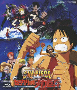 ���ԡ��� THE MOVIE ���饯���Υᥫ��ʼ��Blu-ray��