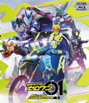 楽天市場】仮面ライダーゼロワン dvdの通販