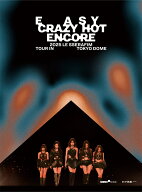 「2025 LE SSERAFIM TOUR 'EASY CRAZY HOT' ENCORE IN TOKYO DOME」【Blu-ray】 [ LE　SSERAFIM ]