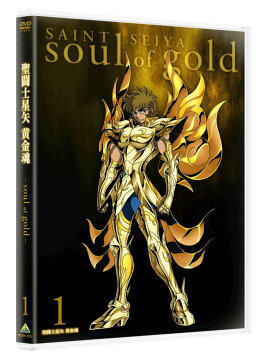 ��Ʈ������ ���⺲ -soul of gold- 1