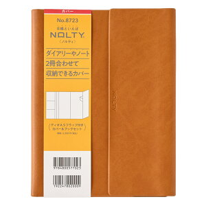 \ NOLTY(meB) eBIA5tbvtJo[ubNZbgiLj 8723