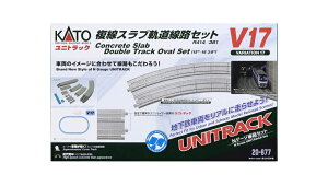 V17 XuOHZbg y20-877z (S͌^ NQ[W)