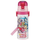 プリキュア キミとアイドルプリキュア♪ 水筒 子供 お子様向け ステンレス直飲みボトル 480ml 抗菌仕様