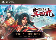 戦国無双 〜真田丸〜 TREASURE BOX PS3版