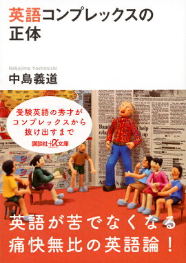 �Ѹ쥳��ץ�å���������