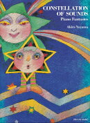 Constellation of Sounds - Piano Fantasies
