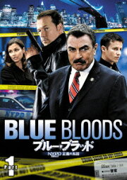 楽天ブックス: ブルー・ブラッド NYPD 正義の系譜 DVD-BOX Part 2  