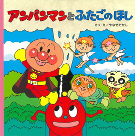 ����ѥ�ޥ�Ȥդ����Τۤ�