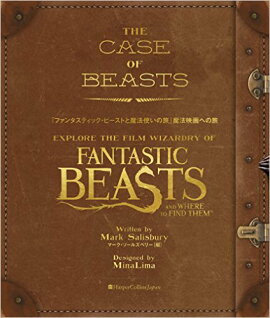 �إե��󥿥��ƥ��å����ӡ����Ȥ���ˡ�Ȥ���ι����ˡ�ǲ�ؤ�ι