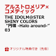 ͽۡڳŷ֥åŵTHE IDOLM@STER SHINY COLORS ɱߴ -Halo around- 03(륭ۥ)