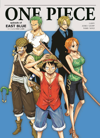 ONE PIECE エピソード オブ東の海 ～ルフィと4人の仲間の大冒険!!～(初回生産限定版BD)【Blu-ray】 [ 田中真弓 ]
