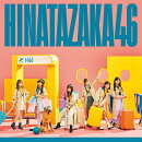 脈打つ感情 (初回生産限定盤TYPE-B CD＋Blu-ray＋グッズ)