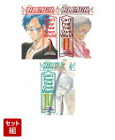 BLEACH Can't Fear Your Own World 全3巻セット