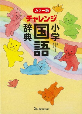 �ڥС������ܡۥ��顼�ǡ������󥸾��ع�켭ŵ