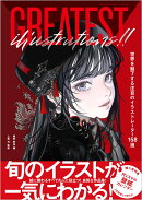 GREATEST ILLUSTRATIONS!!　世界を魅了する注目のイラストレーター158選