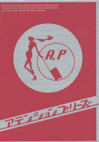 楽天ブックス アテンションプリーズ Dvd Box 上戸彩 Dvd