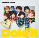 Doki it (初回限定盤2 CD＋DVD)