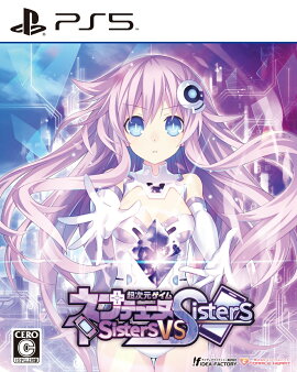 ŵĶ ͥץƥ塼 Sisters vs Sisters PS5(ڳͽŵۥͥץڤؤ꡼+ڳͽŵۥͥץƥ塼̤ȥͥץ Nep Playڡ ѤϤ)