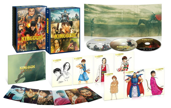 楽天ブックス: キングダム 運命の炎 ブルーレイ&DVDセット プレミアム 