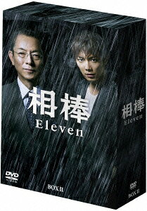 相棒 season 11 DVD-BOX 2 (6枚組)