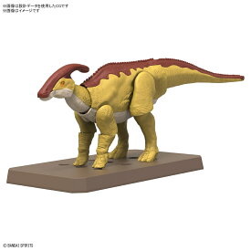 プラノサウルス パラサウロロフス (プラモデル)