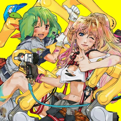 楽天ブックス: Good job！ - シェリル・ノーム starring May