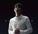 あいたい (初回限定デラックス盤)