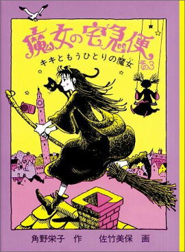 ���������� ����3