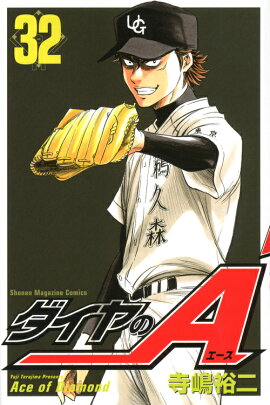 �������A��32��