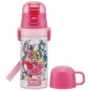 プリキュア キミとアイドルプリキュア♪ 水筒 子供 お子様向けステンレス2WAYボトル ストロー 400ml コップ 350ml