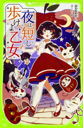 ���û���⤱�貵����1��