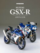SUZUKI　GSX-R