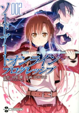 �����ɥ����ȡ�����饤�󡡥ץ�����å���2