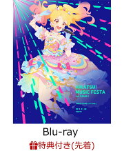 楽天ブックス: アイカツ！ミュージックフェスタ for ファミリー LIVE 