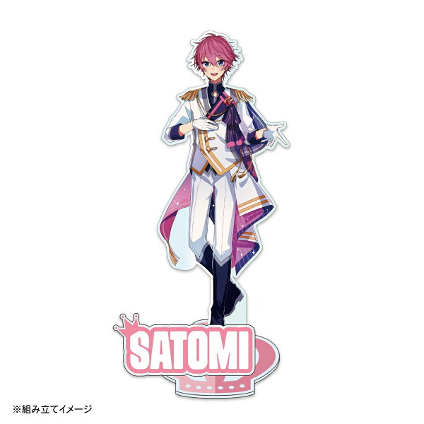 楽天ブックス: 【公式グッズ】すとぷり アクリルスタンド(2022 Summer 