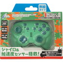 CYBER ・ ジャイロコントローラー ミニ 無線タイプ （ Switch2 ／ Switch 用) エメラルド